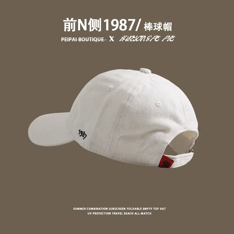 Women's Embroidered Baseball Caps Autumn Winter Multi Color — feature 8