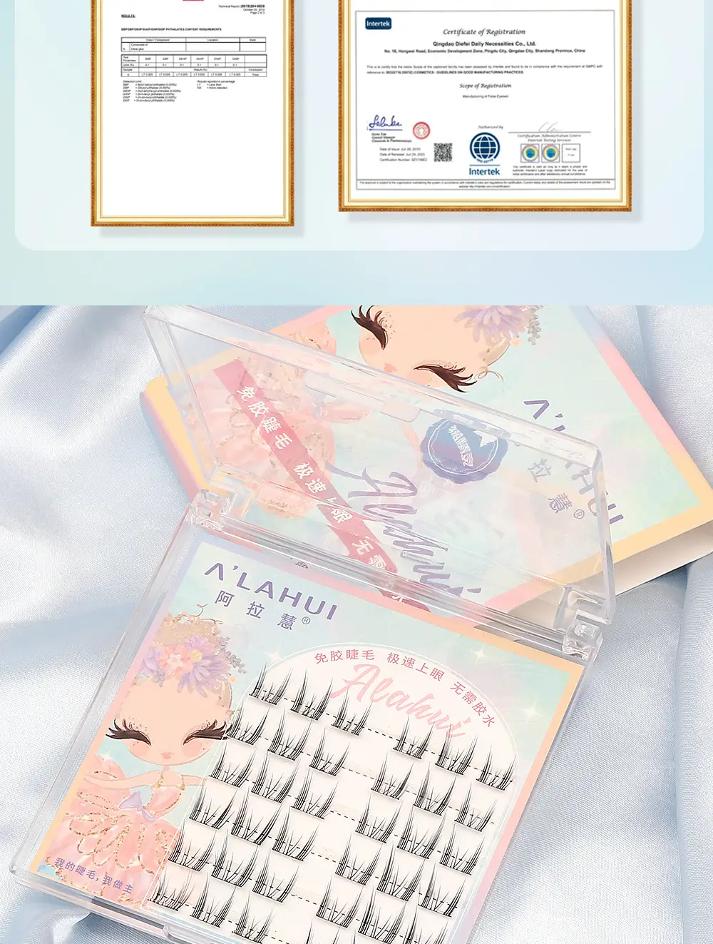 Cat Ear False Eyelashes Glue-Free Self-Adhesive Set — feature 13