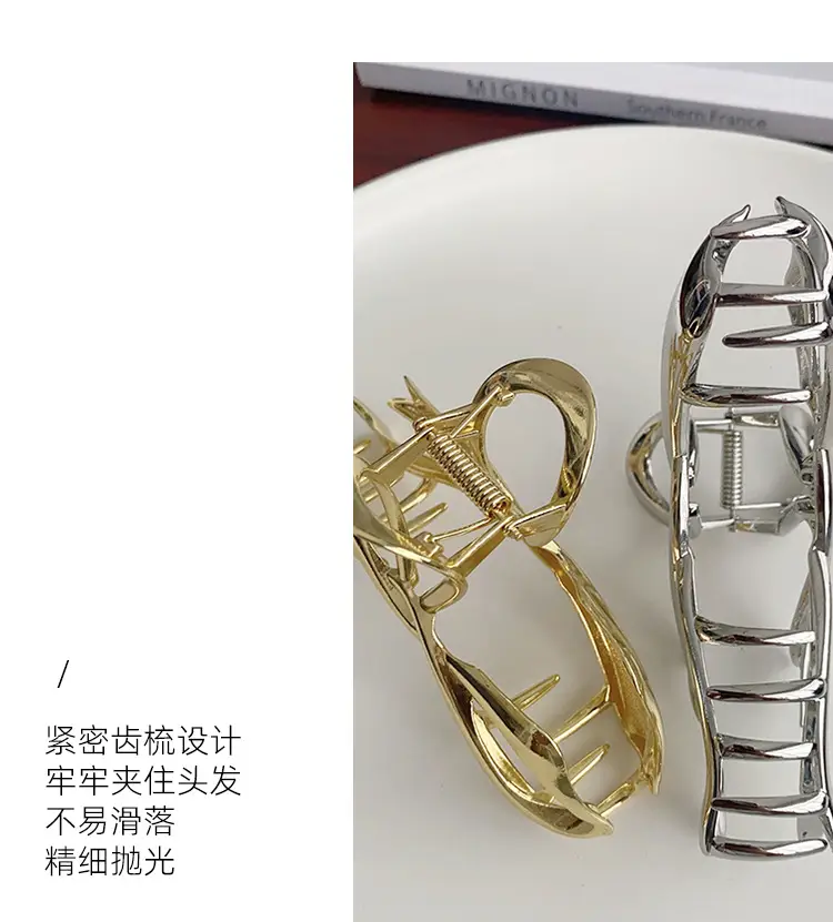 High-end Silver Shark Clip for Women 2023 — feature 14