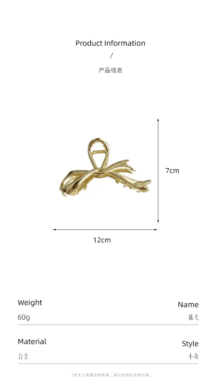 High-end Silver Shark Clip for Women 2023 — feature 2