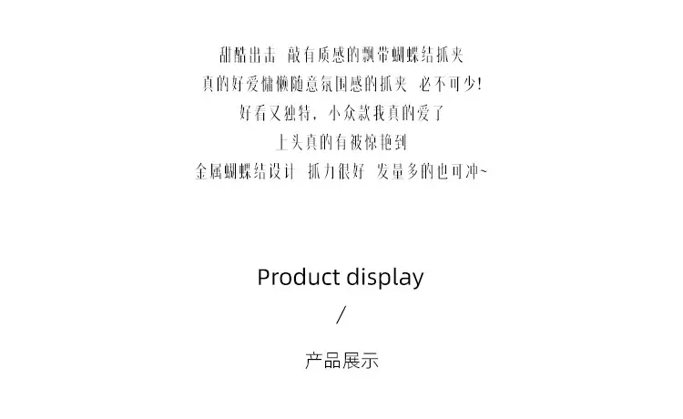 High-end Silver Shark Clip for Women 2023 — feature 3