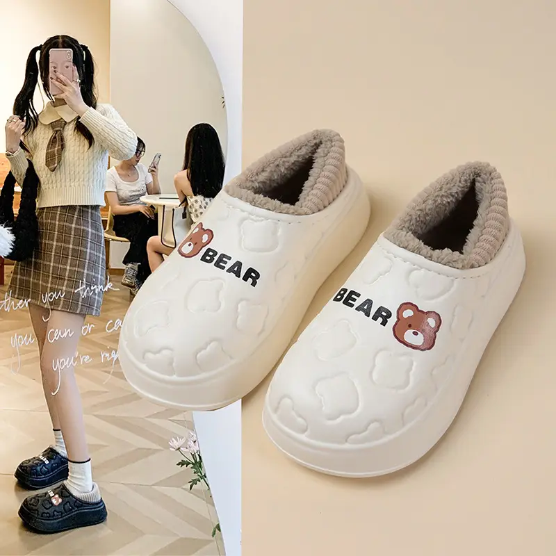 Bear bag heel cotton slippers dormitory good warm cartoon bag heel thickened cotton slippers girl style waterproof shoes lining - Image 8