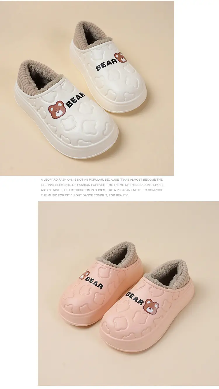 Bear bag heel cotton slippers dormitory good warm cartoon bag heel thickened cotton slippers girl style waterproof shoes lining — feature 24