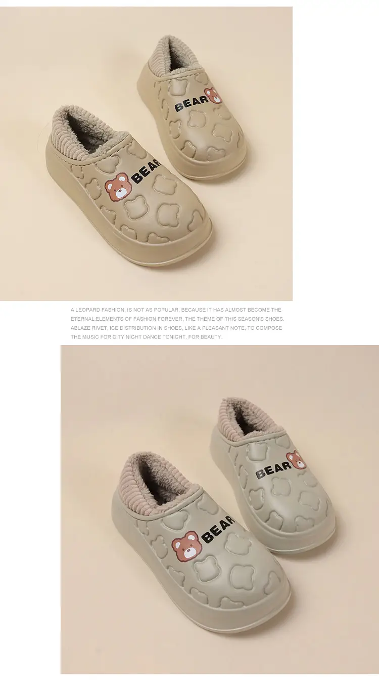 Bear bag heel cotton slippers dormitory good warm cartoon bag heel thickened cotton slippers girl style waterproof shoes lining — feature 29