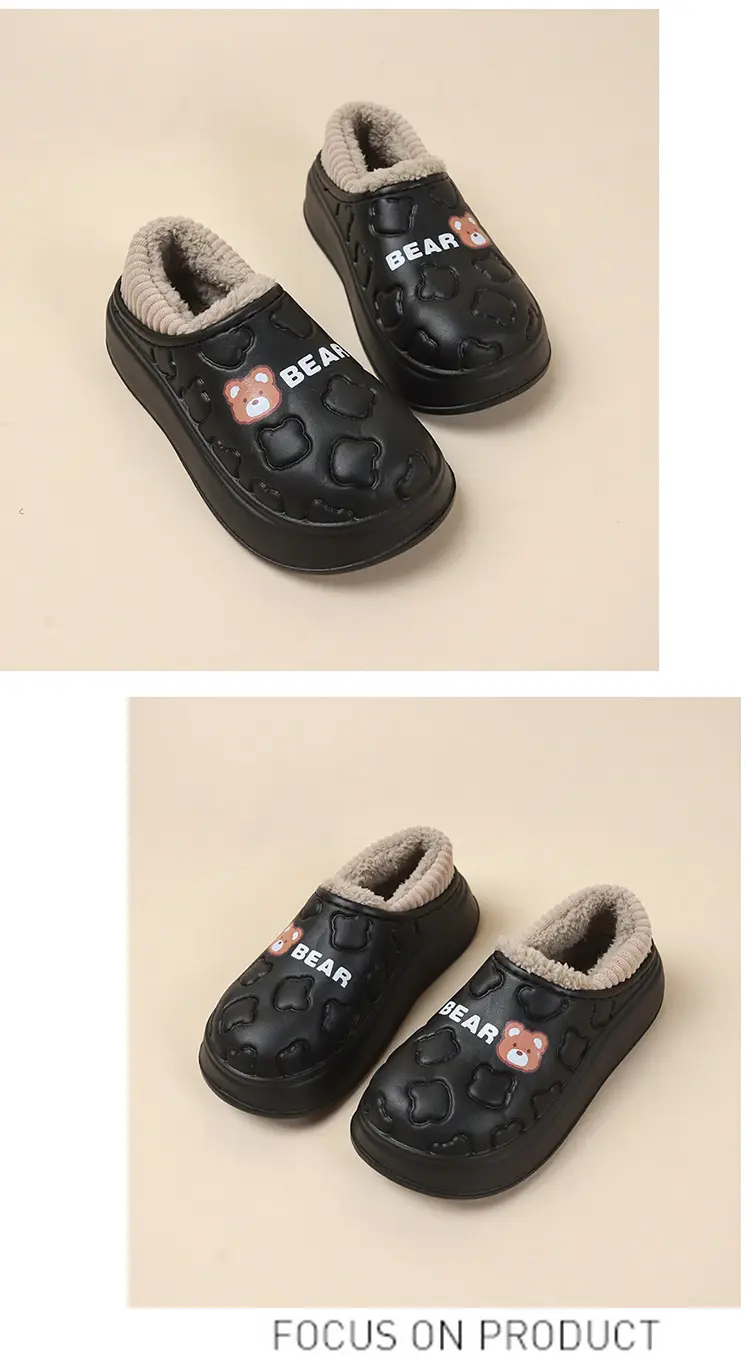 Bear bag heel cotton slippers dormitory good warm cartoon bag heel thickened cotton slippers girl style waterproof shoes lining — feature 33