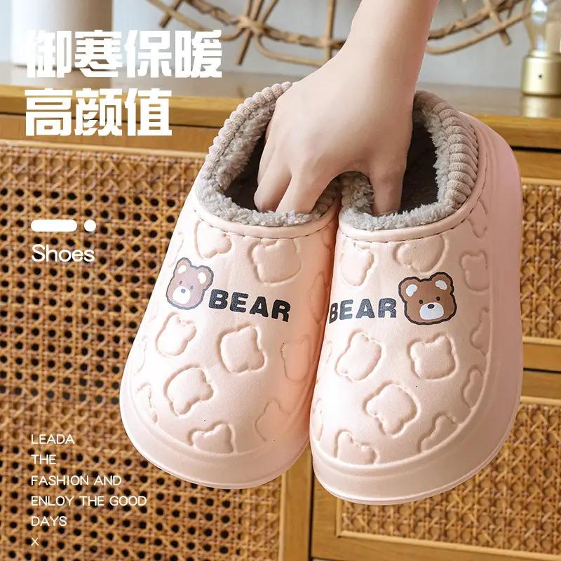 Bear bag heel cotton slippers dormitory good warm cartoon bag heel thickened cotton slippers girl style waterproof shoes lining - Image 3