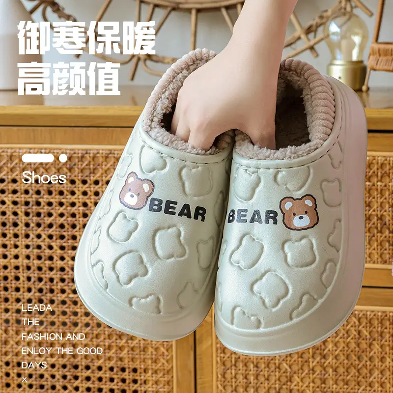 Bear bag heel cotton slippers dormitory good warm cartoon bag heel thickened cotton slippers girl style waterproof shoes lining - Image 4