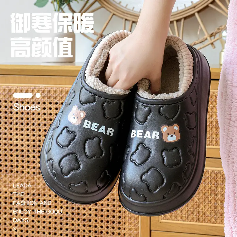 Bear bag heel cotton slippers dormitory good warm cartoon bag heel thickened cotton slippers girl style waterproof shoes lining - Image 5