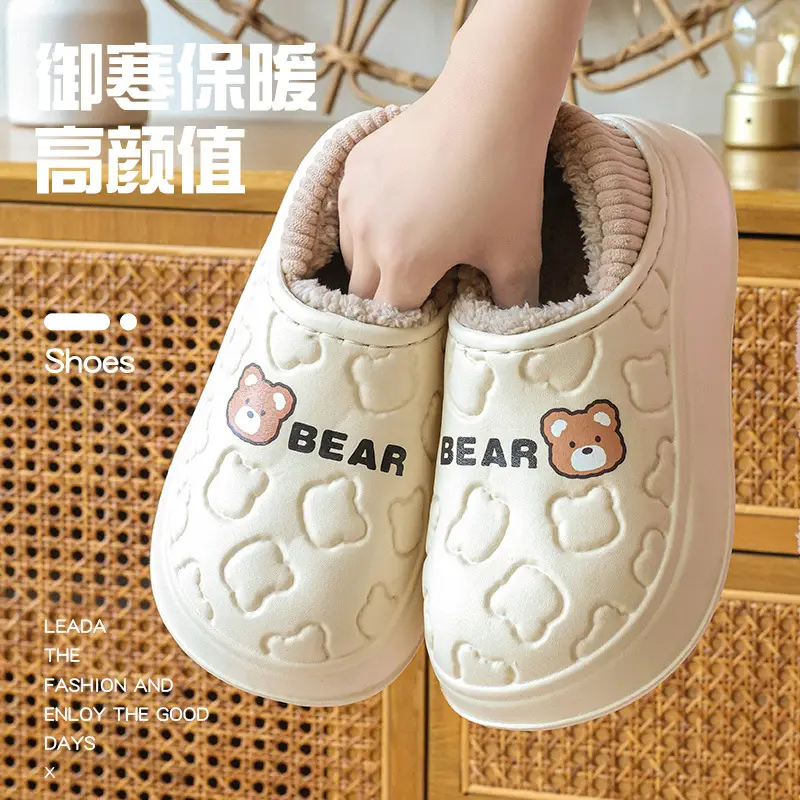 Bear bag heel cotton slippers dormitory good warm cartoon bag heel thickened cotton slippers girl style waterproof shoes lining - Image 6