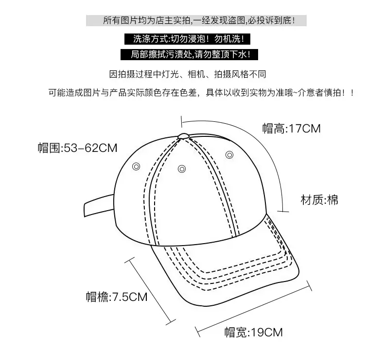 Boston Brand Large Cap for Women Men — feature 2