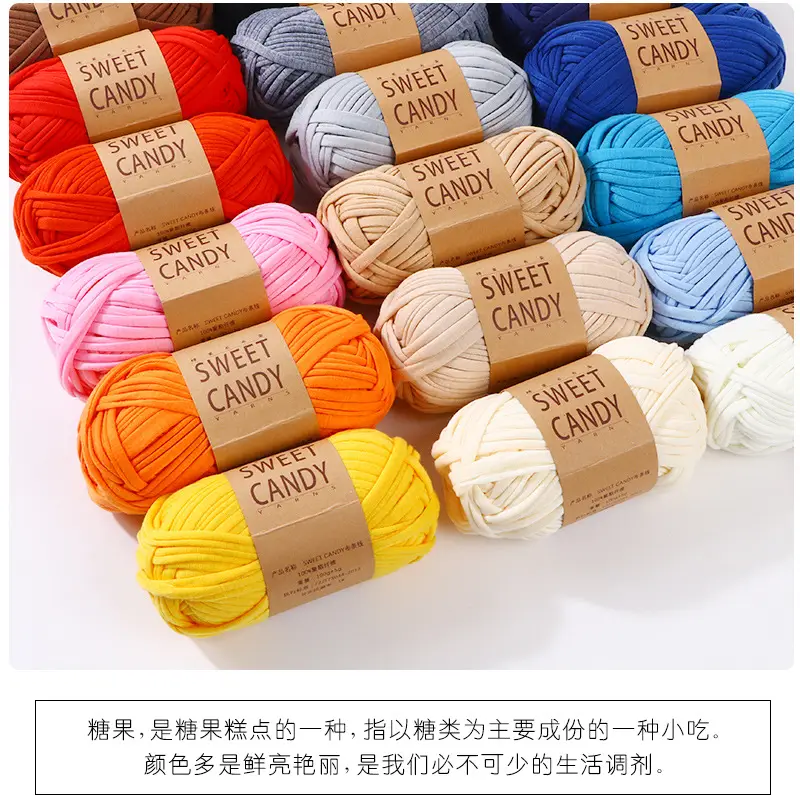 Cloth thread hand-woven diy material hook cotton slippers bag Crochet high elastic thick wool ball large cotton thread - Image 83