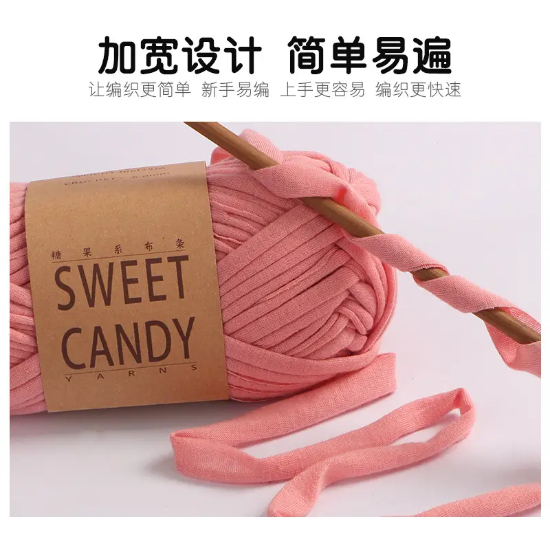 Cloth thread hand-woven diy material hook cotton slippers bag Crochet high elastic thick wool ball large cotton thread - Image 86