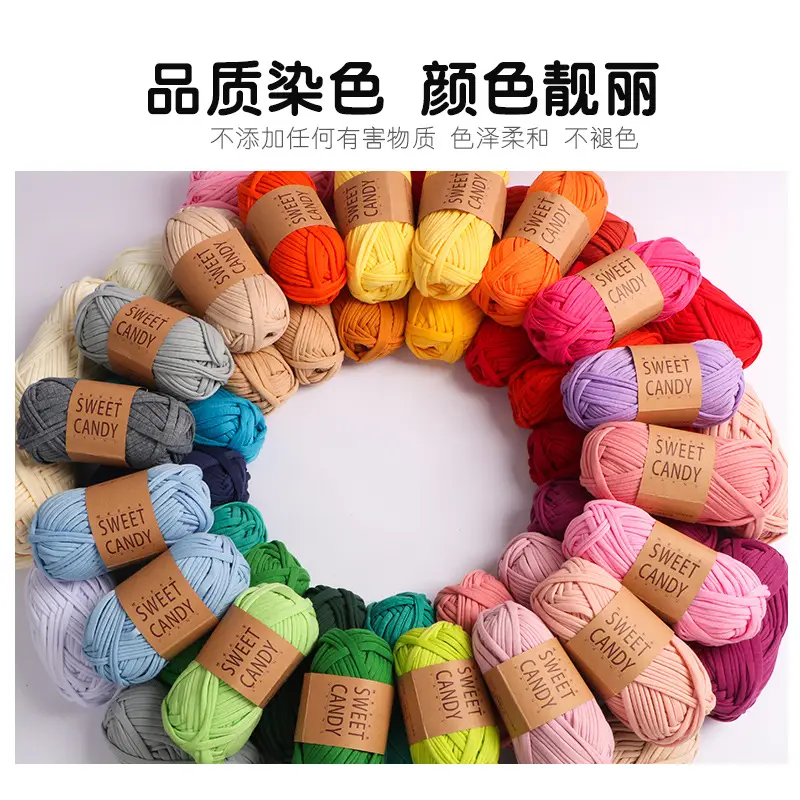 Cloth thread hand-woven diy material hook cotton slippers bag Crochet high elastic thick wool ball large cotton thread - Image 87