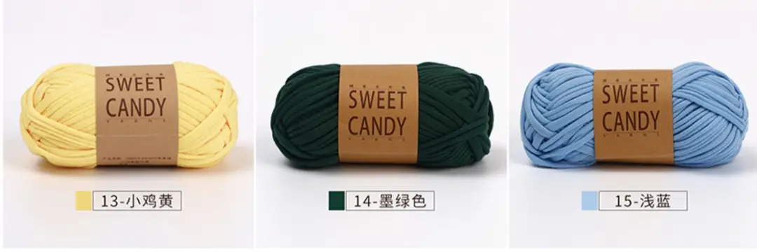 Cloth thread hand-woven diy material hook cotton slippers bag Crochet high elastic thick wool ball large cotton thread — feature 13
