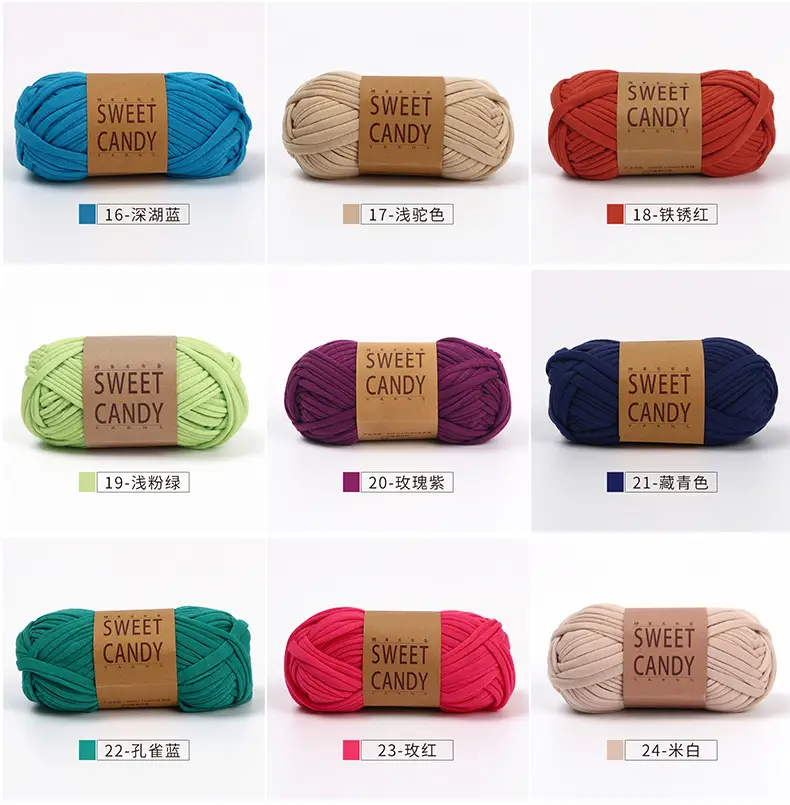 Cloth thread hand-woven diy material hook cotton slippers bag Crochet high elastic thick wool ball large cotton thread — feature 14