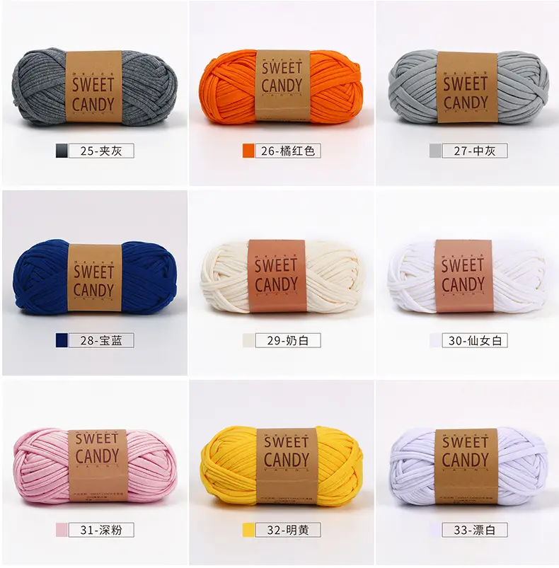 Cloth thread hand-woven diy material hook cotton slippers bag Crochet high elastic thick wool ball large cotton thread — feature 15