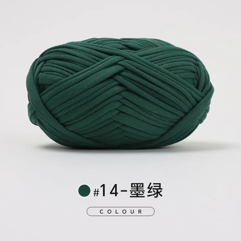 Cloth thread hand-woven diy material hook cotton slippers bag Crochet high elastic thick wool ball large cotton thread - Image 14