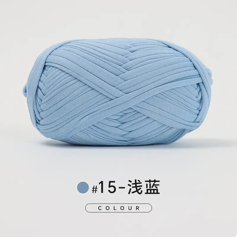 Cloth thread hand-woven diy material hook cotton slippers bag Crochet high elastic thick wool ball large cotton thread - Image 15