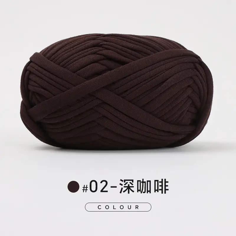 Cloth thread hand-woven diy material hook cotton slippers bag Crochet high elastic thick wool ball large cotton thread - Image 2