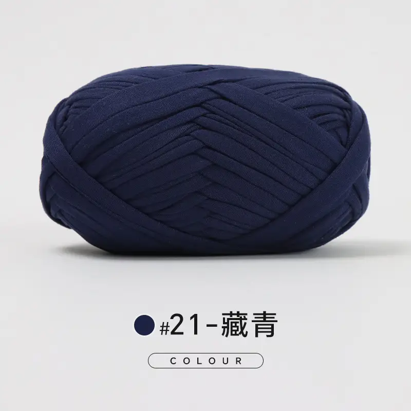 Cloth thread hand-woven diy material hook cotton slippers bag Crochet high elastic thick wool ball large cotton thread - Image 21