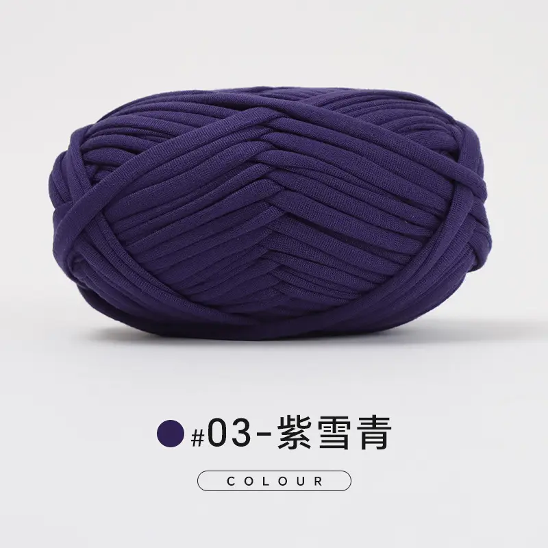 Cloth thread hand-woven diy material hook cotton slippers bag Crochet high elastic thick wool ball large cotton thread - Image 3