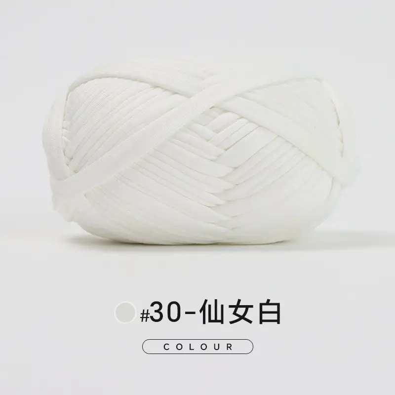 Cloth thread hand-woven diy material hook cotton slippers bag Crochet high elastic thick wool ball large cotton thread - Image 30