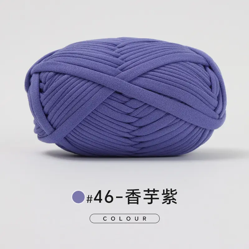 Cloth thread hand-woven diy material hook cotton slippers bag Crochet high elastic thick wool ball large cotton thread - Image 42