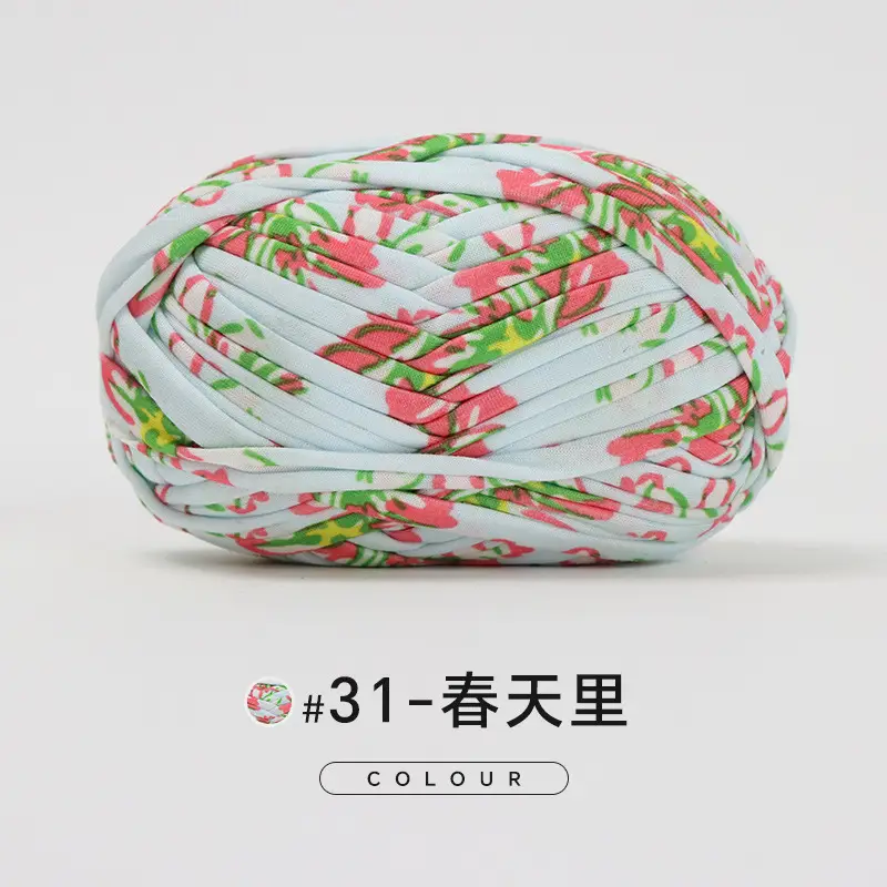Cloth thread hand-woven diy material hook cotton slippers bag Crochet high elastic thick wool ball large cotton thread - Image 45