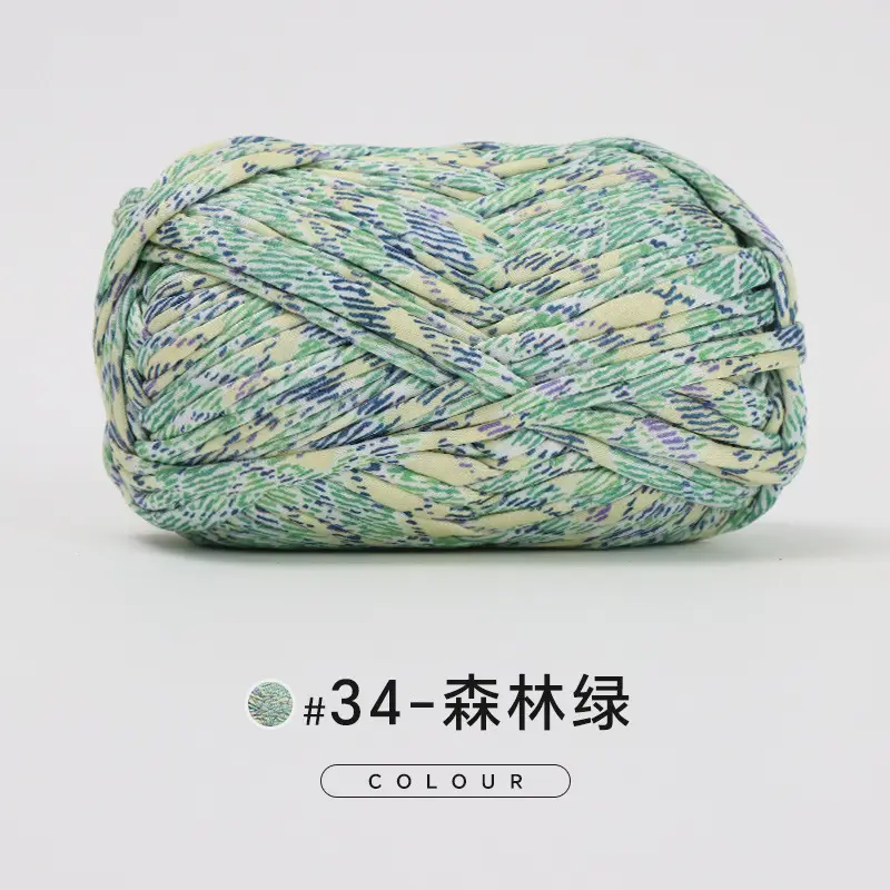 Cloth thread hand-woven diy material hook cotton slippers bag Crochet high elastic thick wool ball large cotton thread - Image 48