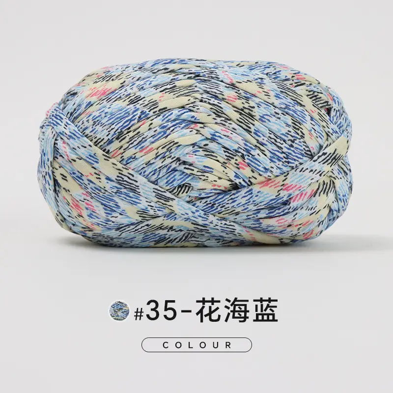 Cloth thread hand-woven diy material hook cotton slippers bag Crochet high elastic thick wool ball large cotton thread - Image 49