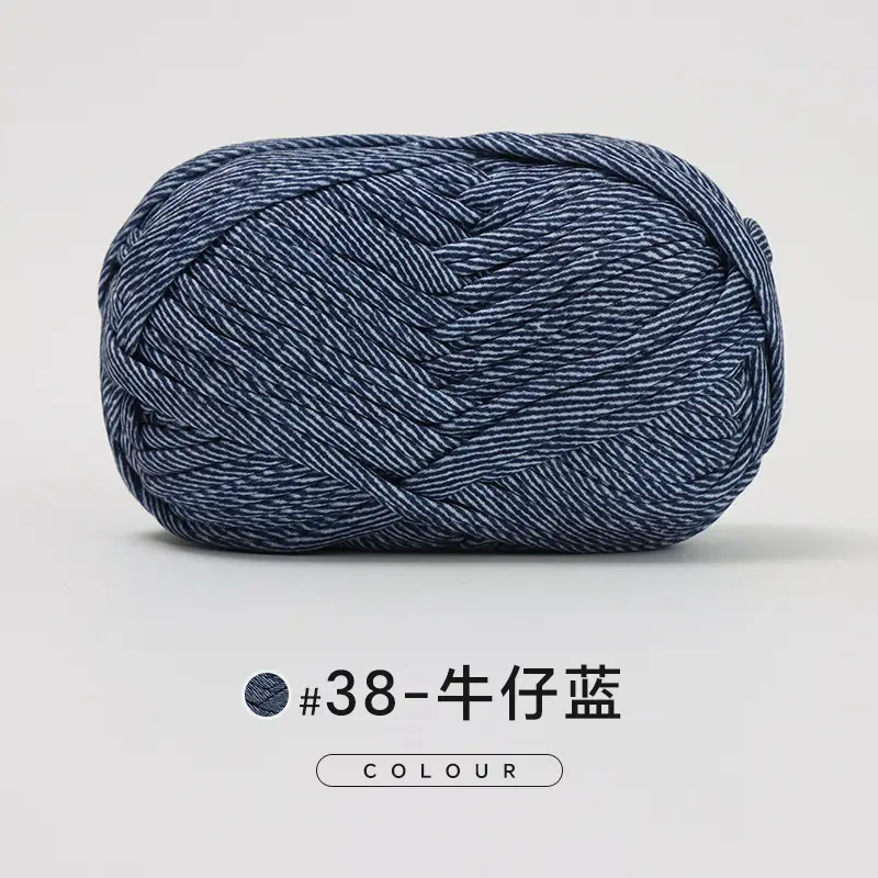 Cloth thread hand-woven diy material hook cotton slippers bag Crochet high elastic thick wool ball large cotton thread - Image 51
