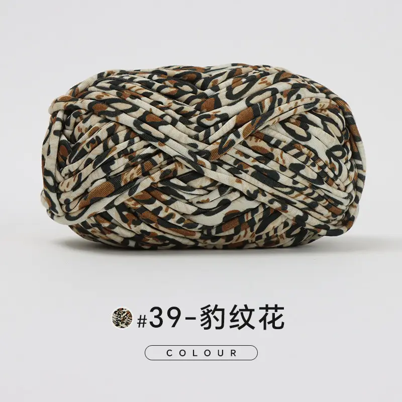 Cloth thread hand-woven diy material hook cotton slippers bag Crochet high elastic thick wool ball large cotton thread - Image 52