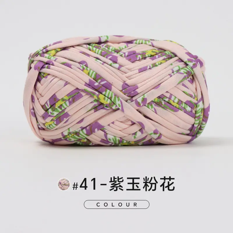 Cloth thread hand-woven diy material hook cotton slippers bag Crochet high elastic thick wool ball large cotton thread - Image 54
