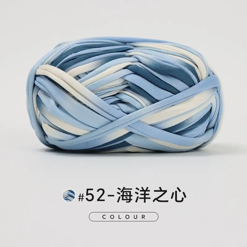 Cloth thread hand-woven diy material hook cotton slippers bag Crochet high elastic thick wool ball large cotton thread - Image 58