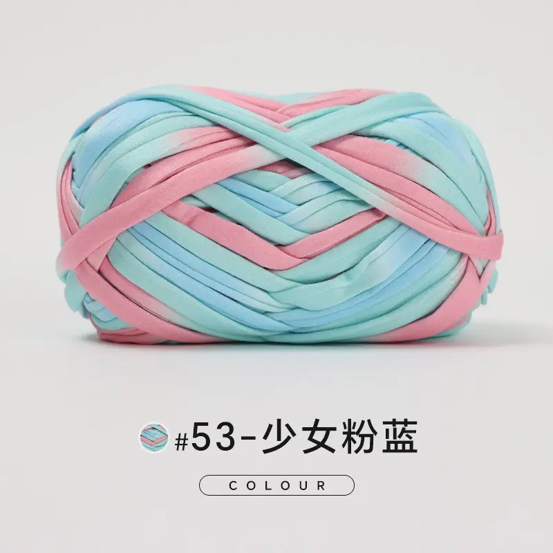 Cloth thread hand-woven diy material hook cotton slippers bag Crochet high elastic thick wool ball large cotton thread - Image 59