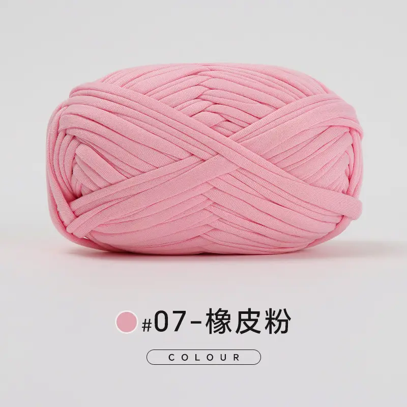 Cloth thread hand-woven diy material hook cotton slippers bag Crochet high elastic thick wool ball large cotton thread - Image 7