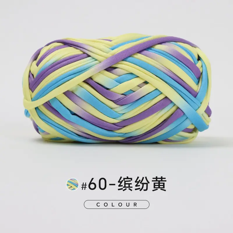 Cloth thread hand-woven diy material hook cotton slippers bag Crochet high elastic thick wool ball large cotton thread - Image 66