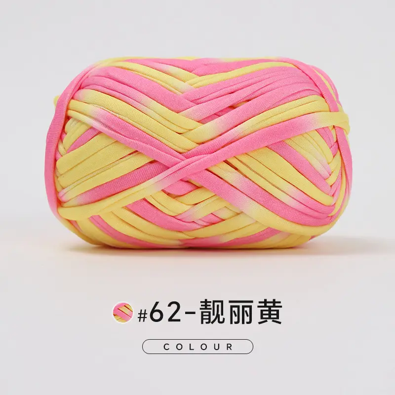 Cloth thread hand-woven diy material hook cotton slippers bag Crochet high elastic thick wool ball large cotton thread - Image 68