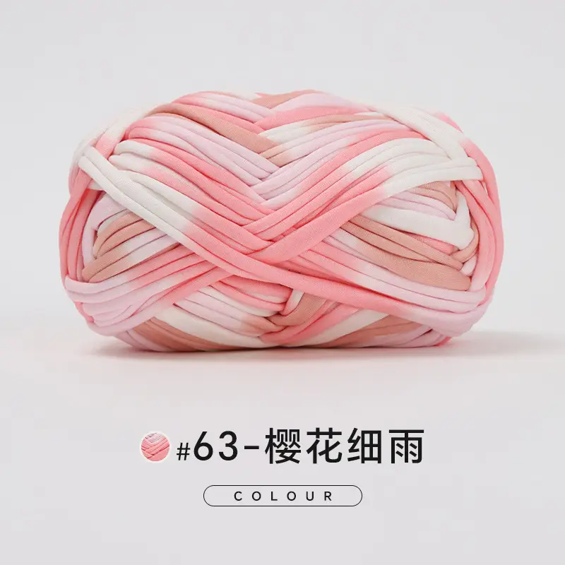Cloth thread hand-woven diy material hook cotton slippers bag Crochet high elastic thick wool ball large cotton thread - Image 69