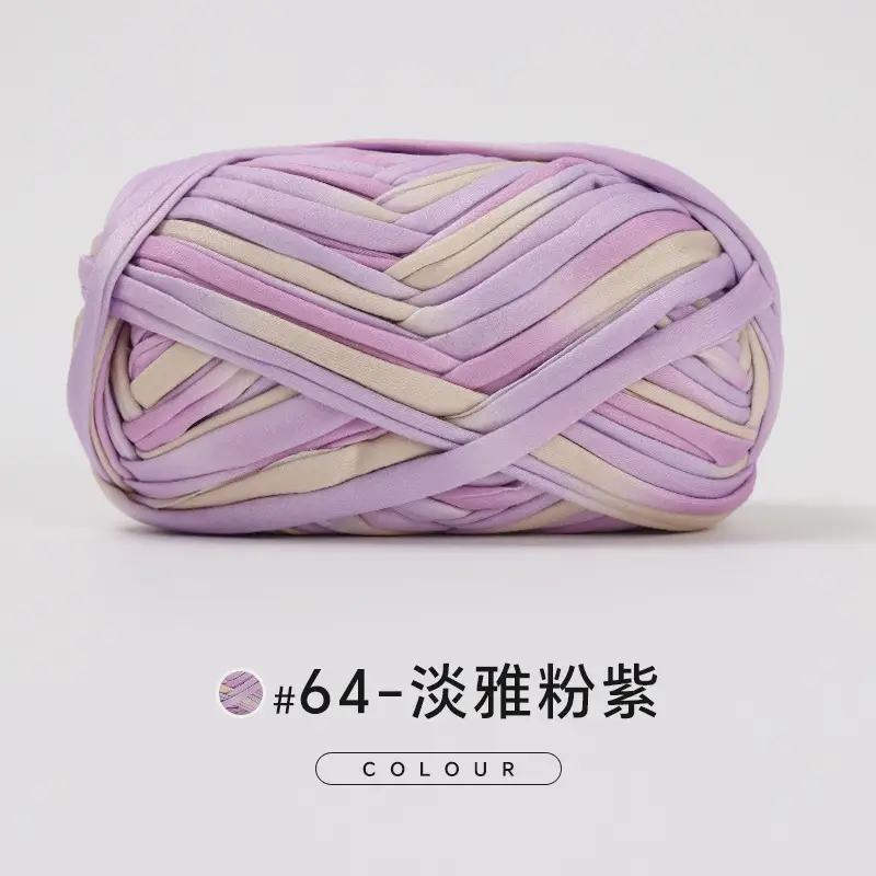 Cloth thread hand-woven diy material hook cotton slippers bag Crochet high elastic thick wool ball large cotton thread - Image 70