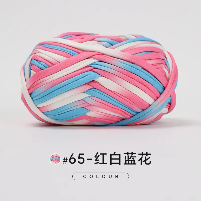 Cloth thread hand-woven diy material hook cotton slippers bag Crochet high elastic thick wool ball large cotton thread - Image 71