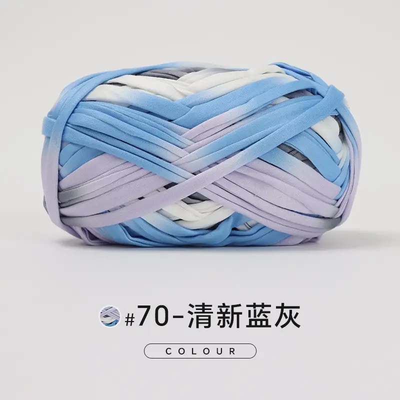 Cloth thread hand-woven diy material hook cotton slippers bag Crochet high elastic thick wool ball large cotton thread - Image 75