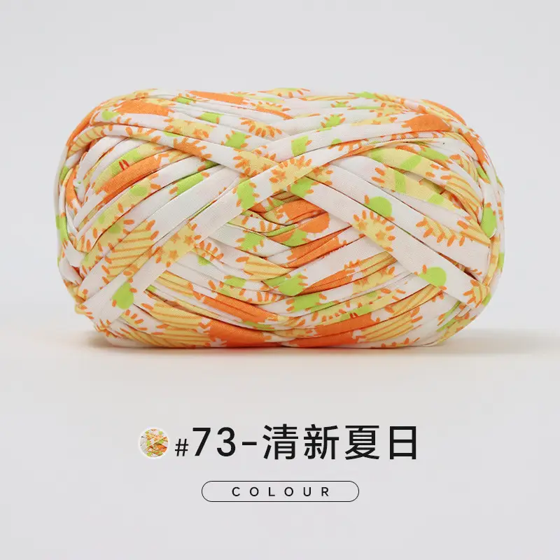 Cloth thread hand-woven diy material hook cotton slippers bag Crochet high elastic thick wool ball large cotton thread - Image 78