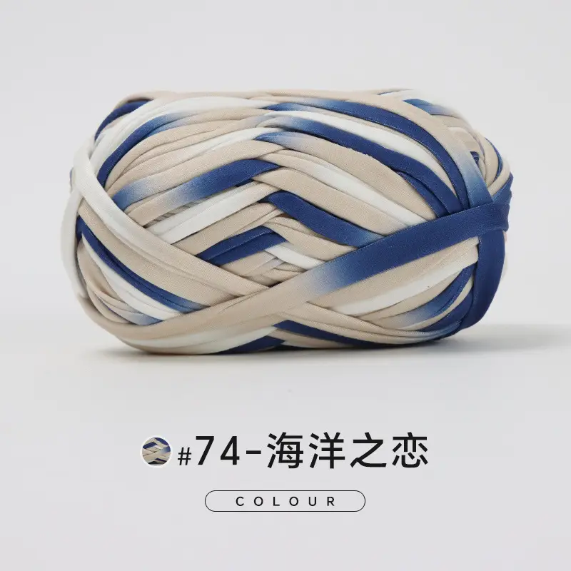 Cloth thread hand-woven diy material hook cotton slippers bag Crochet high elastic thick wool ball large cotton thread - Image 79