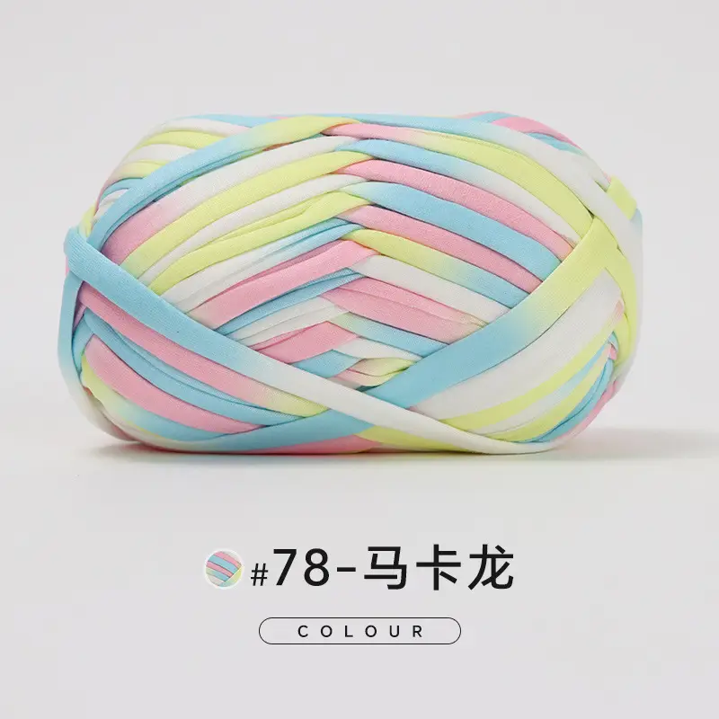 Cloth thread hand-woven diy material hook cotton slippers bag Crochet high elastic thick wool ball large cotton thread - Image 81