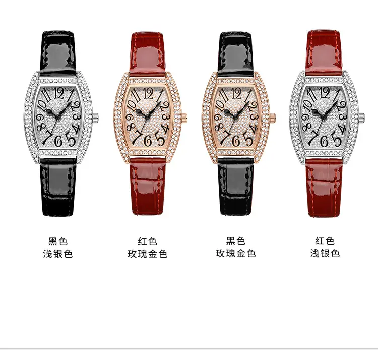 Women's Bucket Dial Watch with Crystal Diamonds & Black Strap — feature 10