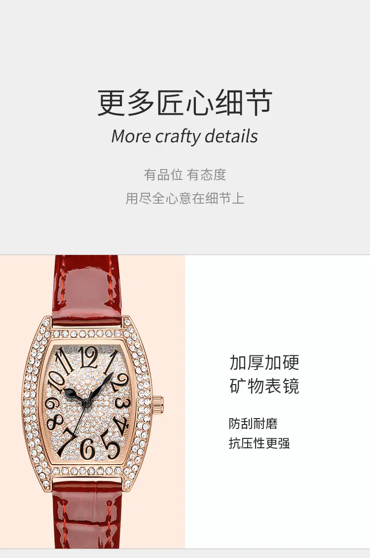 Women's Bucket Dial Watch with Crystal Diamonds & Black Strap — feature 11