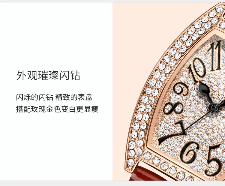 Women's Bucket Dial Watch with Crystal Diamonds & Black Strap — feature 12