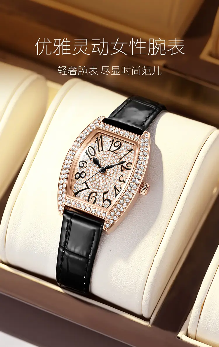 Women's Bucket Dial Watch with Crystal Diamonds & Black Strap — feature 2