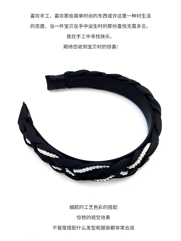 Chanel Style Twist Braid Pearl Headband for Women — feature 2